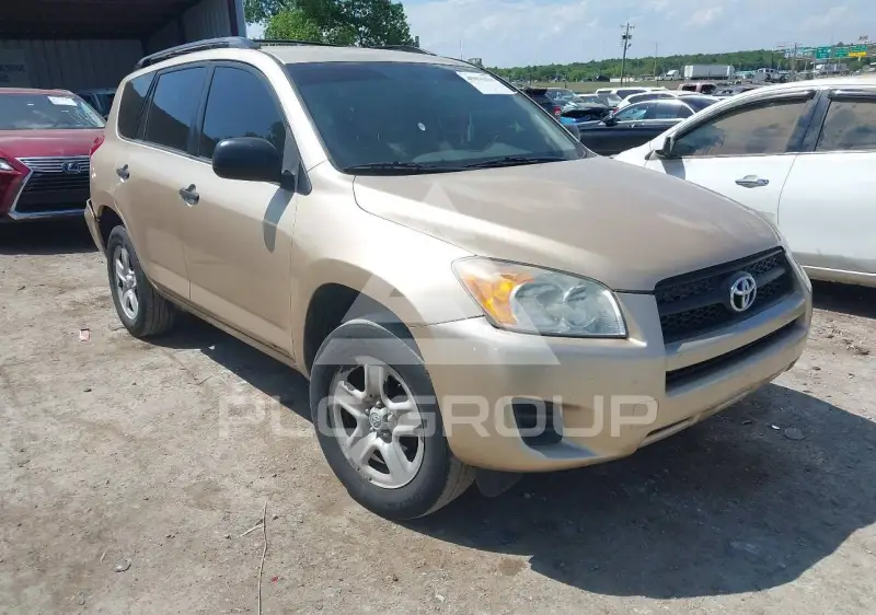 2012 Toyota RAV4 фото
