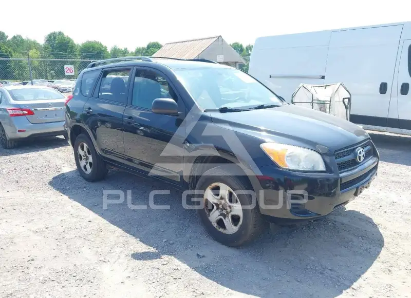 2012 Toyota RAV4 photo