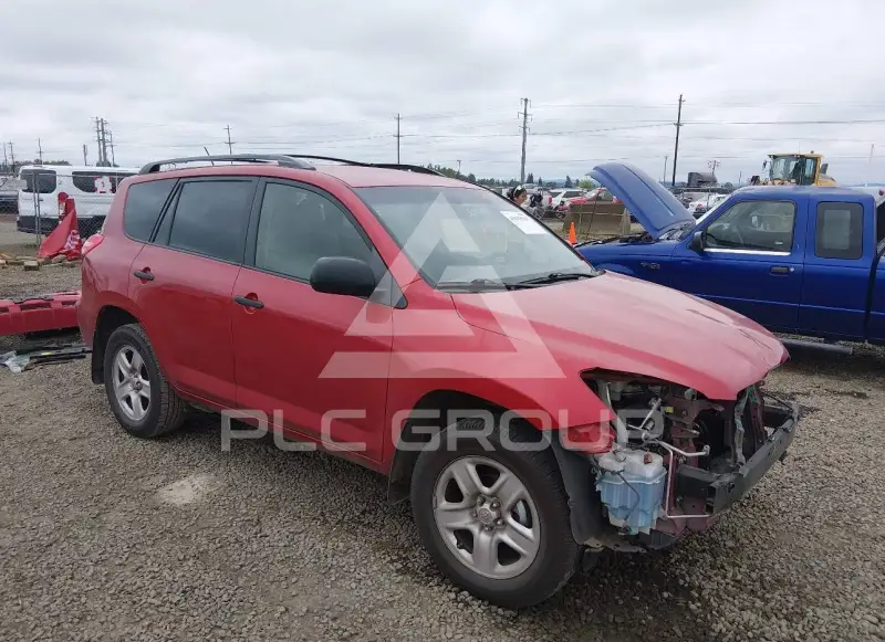 2012 Toyota RAV4 photo