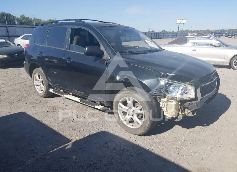 2012 Toyota RAV4 photo