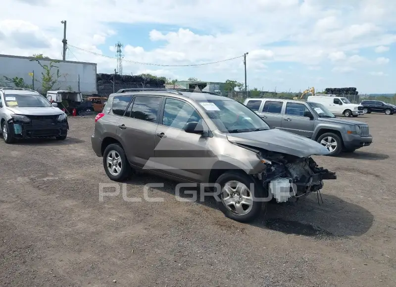 2012 Toyota RAV4 photo