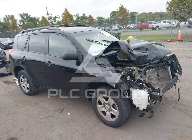 2012 Toyota RAV4 photo