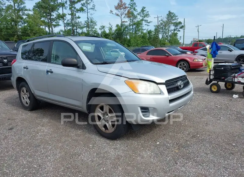 2012 Toyota RAV4 photo