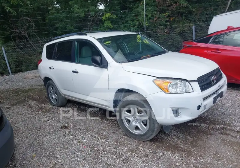 2012 Toyota RAV4 photo