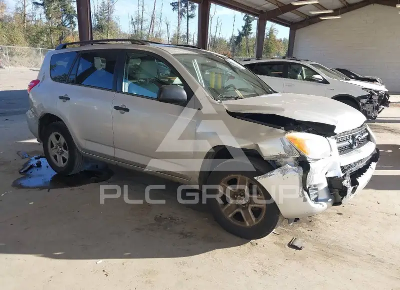 2012 Toyota RAV4 фото