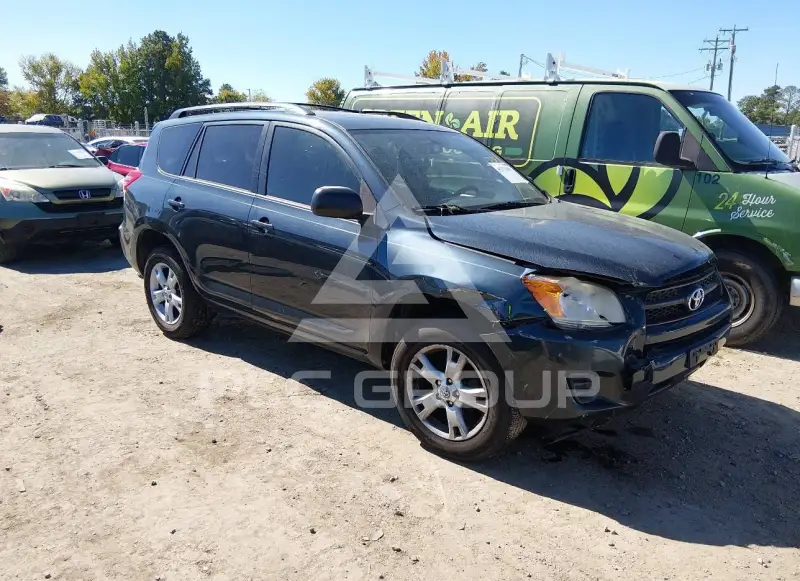 2012 Toyota RAV4 photo