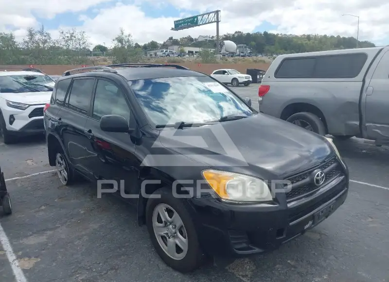 2012 Toyota RAV4 photo
