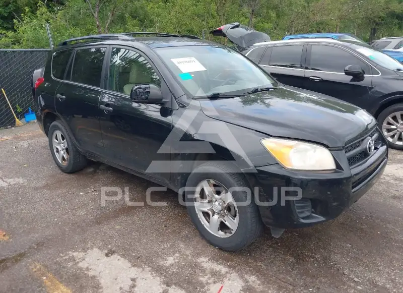 2012 Toyota RAV4 photo