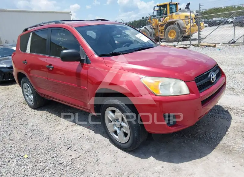 2012 Toyota RAV4 фото