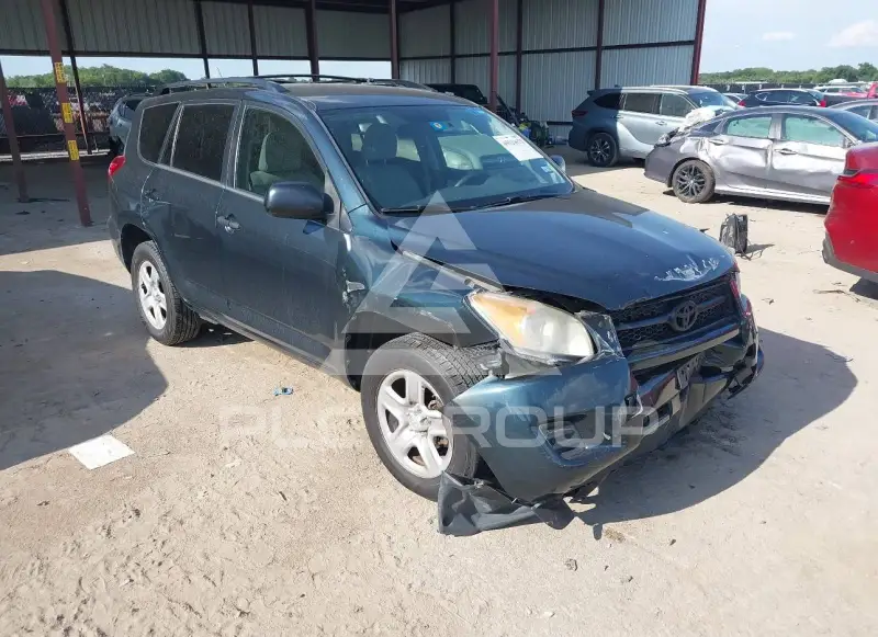 2012 Toyota RAV4 фото