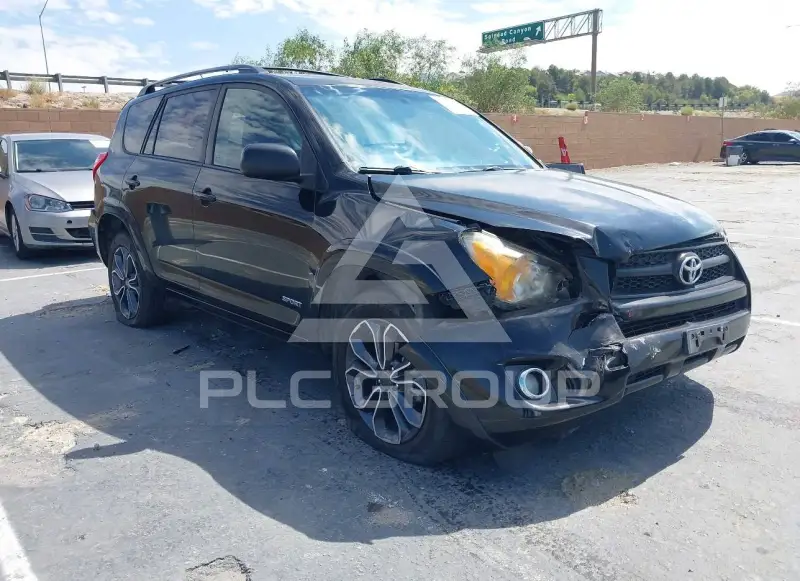 2012 Toyota RAV4 photo