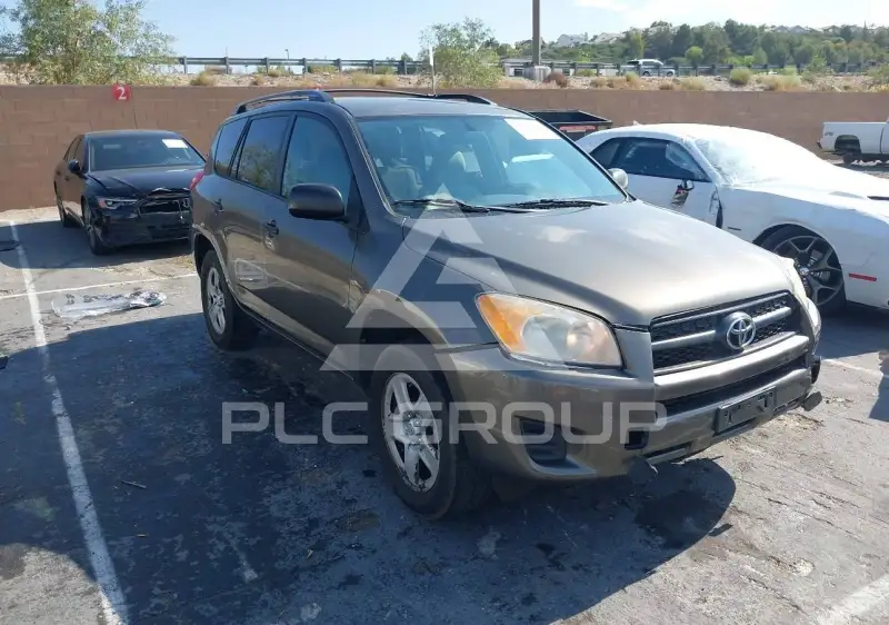 2012 Toyota RAV4 photo