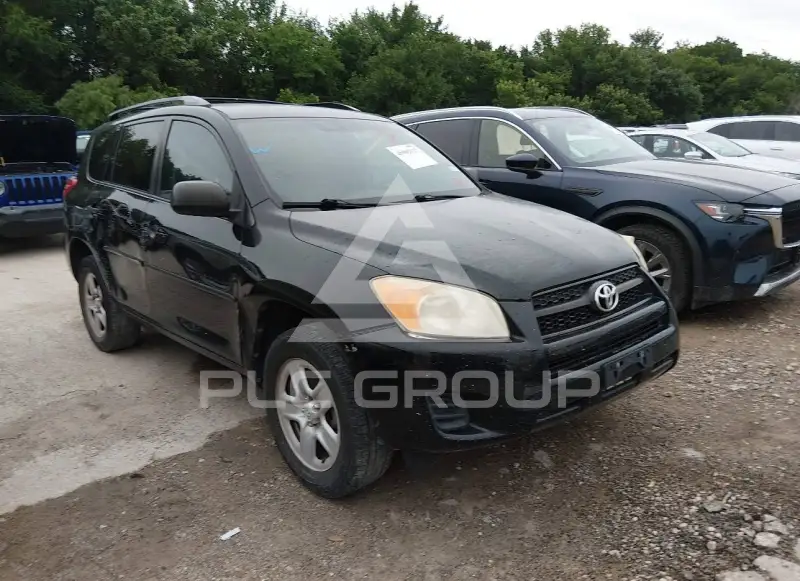 2012 Toyota RAV4 фото