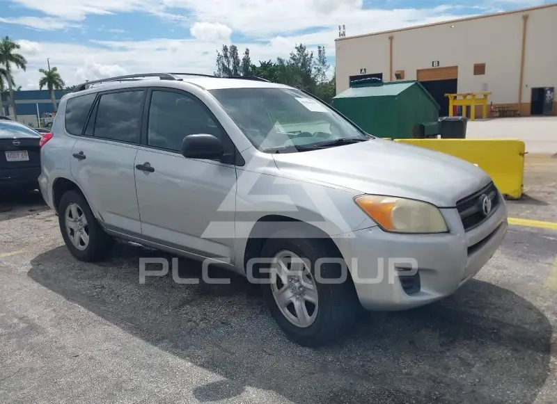 2012 Toyota RAV4 photo