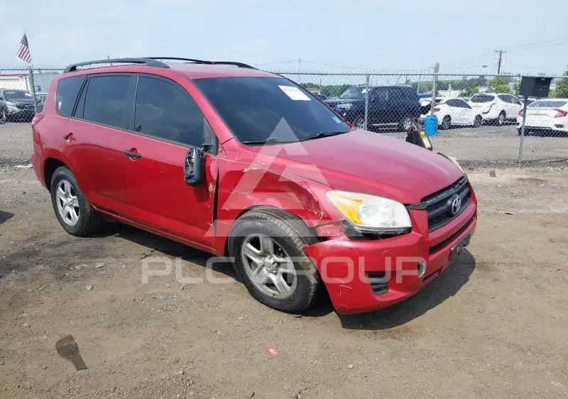 2012 Toyota RAV4 photo