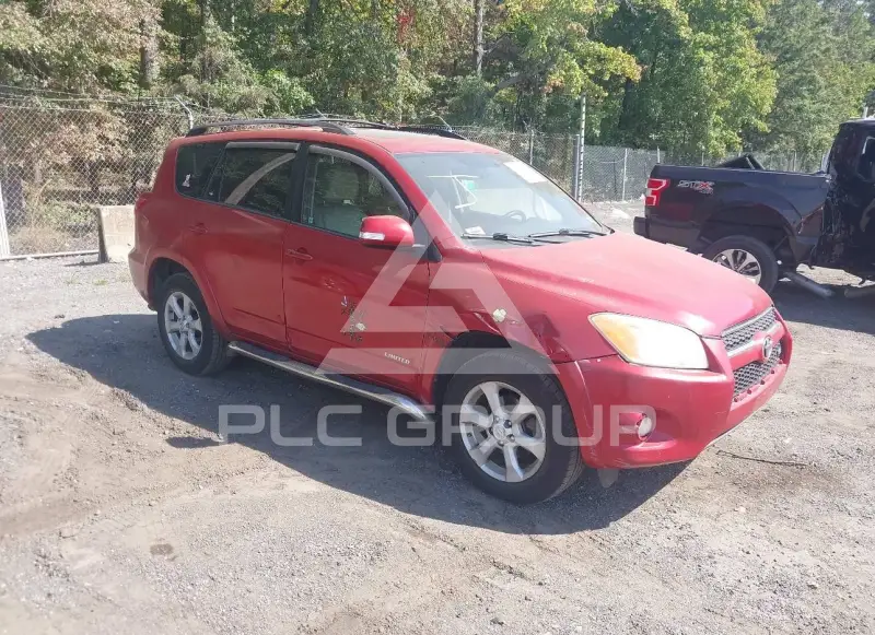 2012 Toyota RAV4 photo
