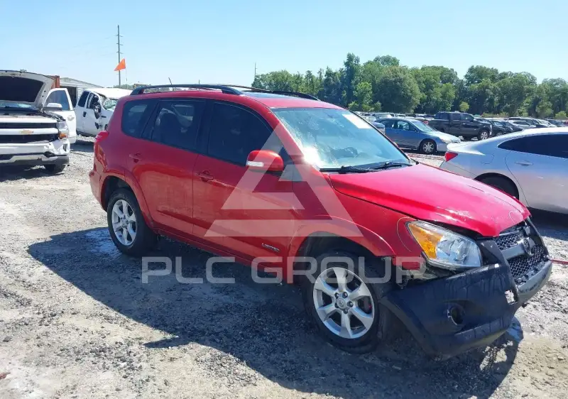 2012 Toyota RAV4 photo