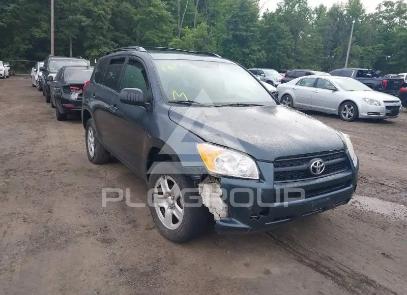2012 Toyota RAV4 photo