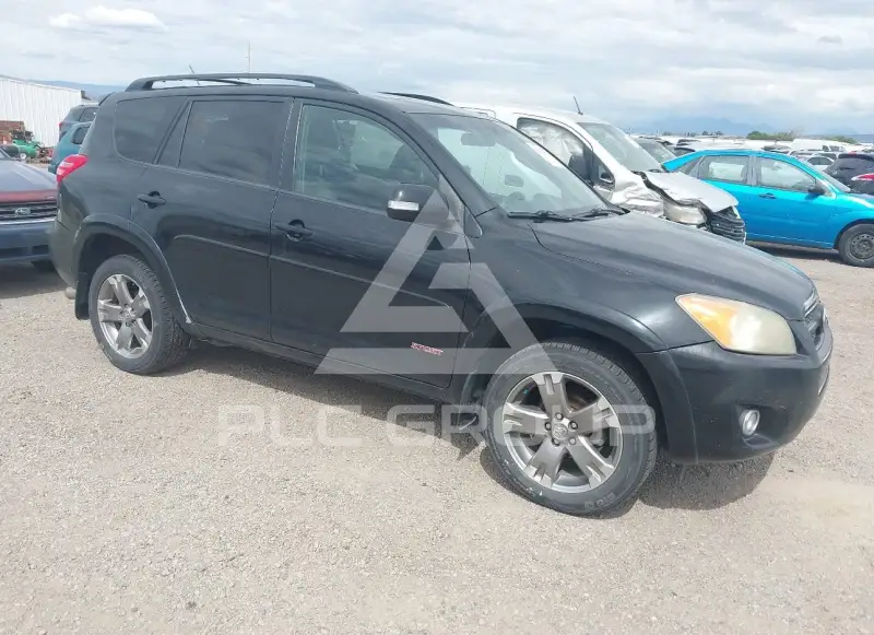 2012 Toyota RAV4 photo