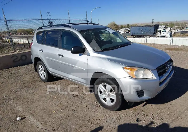 2012 Toyota RAV4 photo