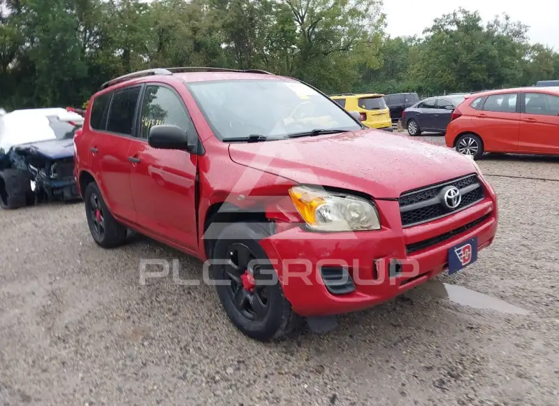2012 Toyota RAV4 photo