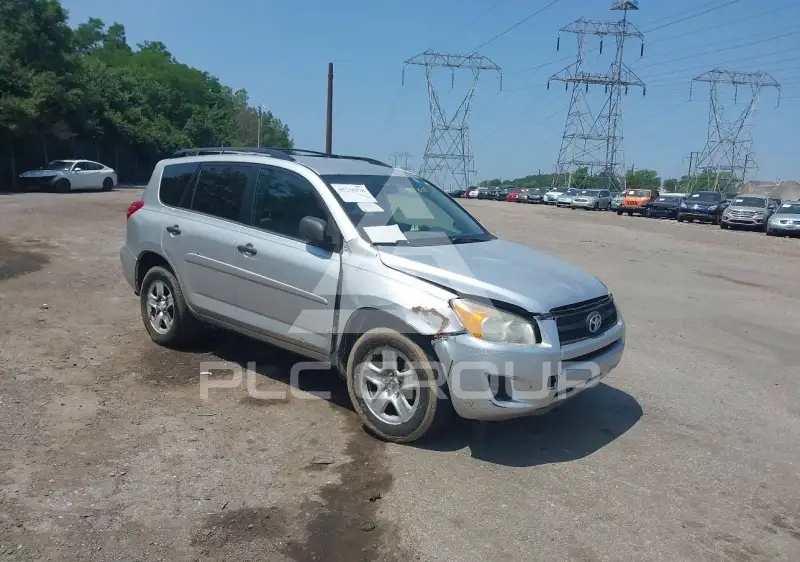 2012 Toyota RAV4 фото