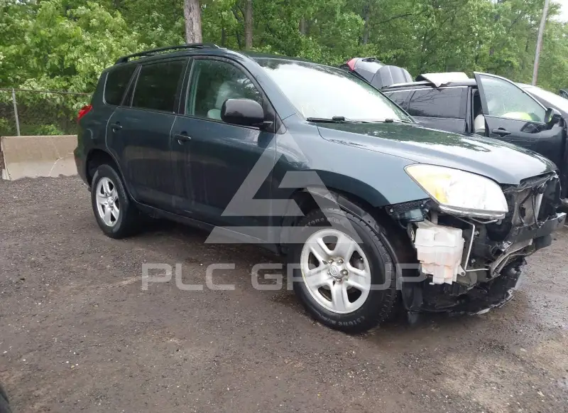 2012 Toyota RAV4 photo