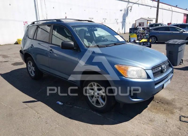2012 Toyota RAV4 photo