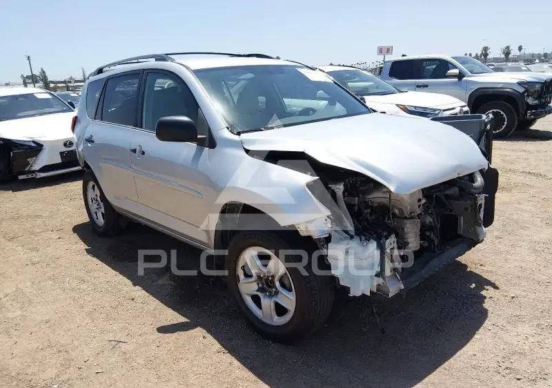 2012 Toyota RAV4 фото