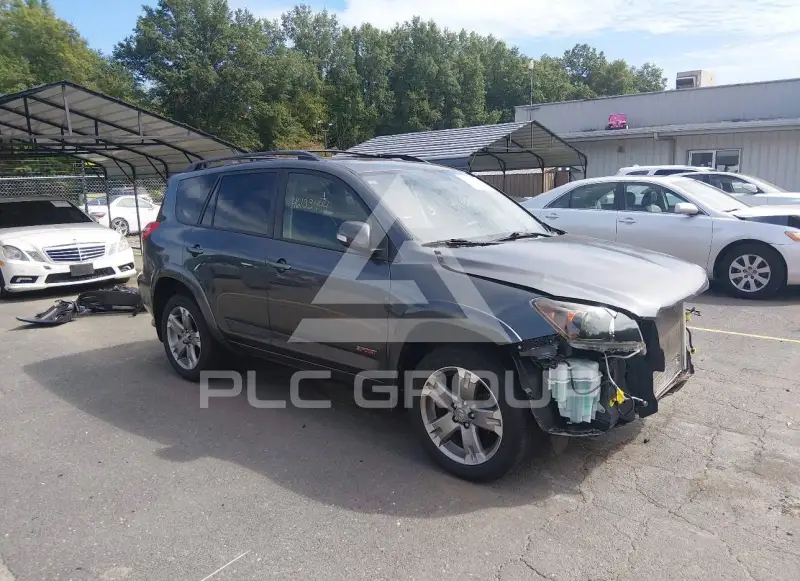 2012 Toyota RAV4 photo