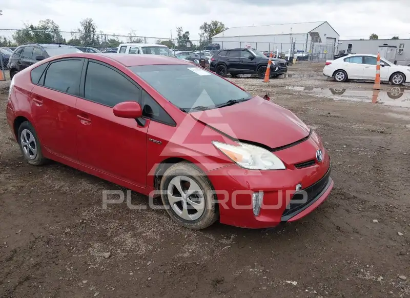 2012 Toyota PRIUS photo