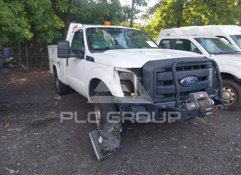 2012 Ford F-250 photo