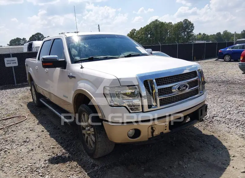 2012 Ford F-150 photo