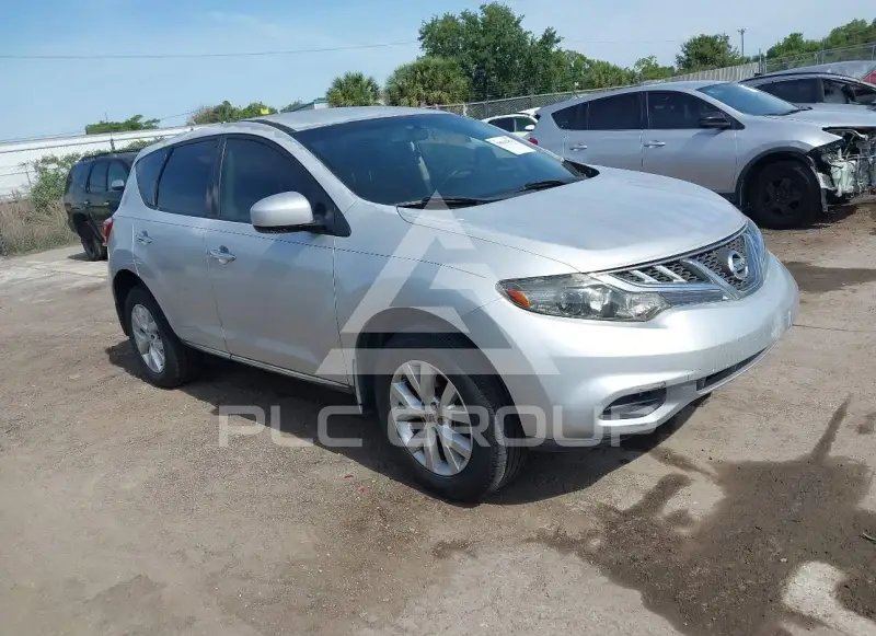 2013 Nissan MURANO фото