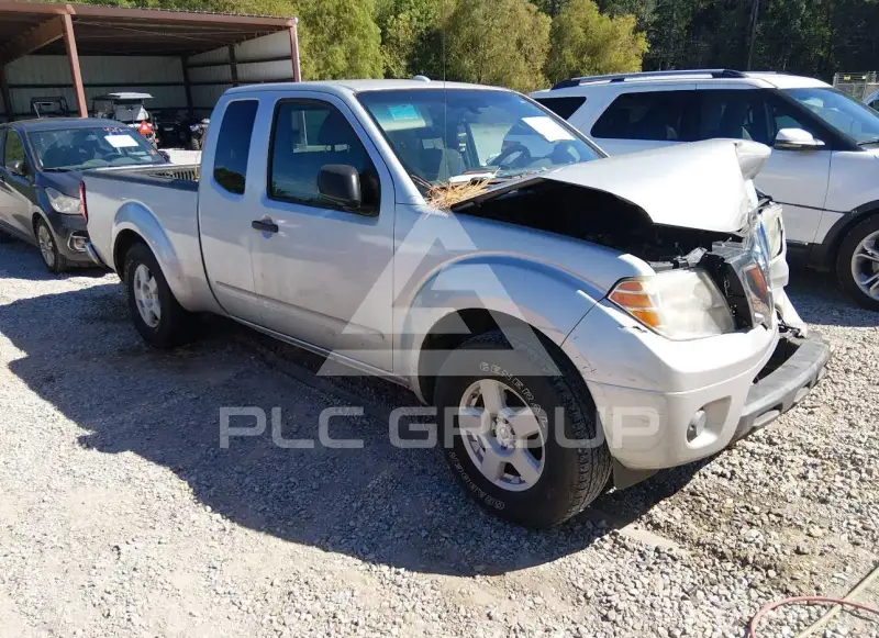 2013 Nissan FRONTIER photo