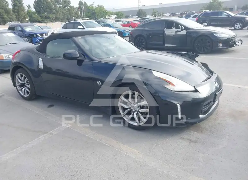 2013 Nissan 370Z фото