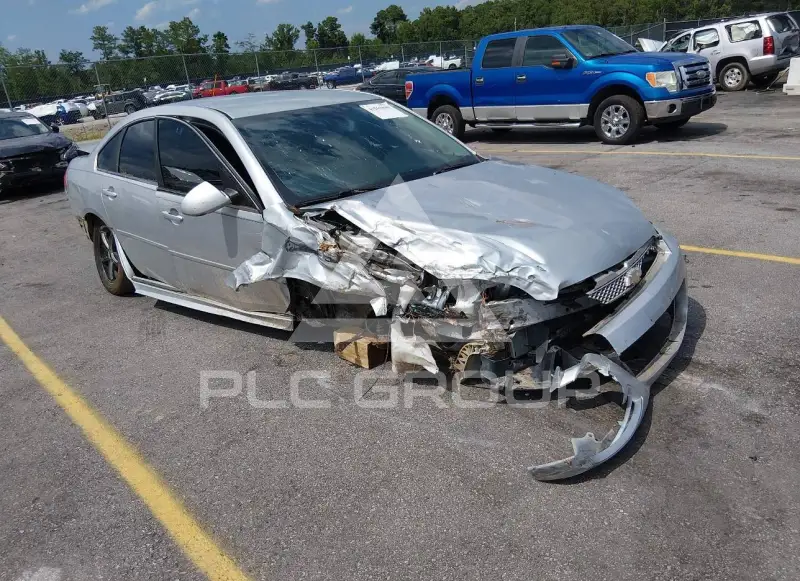2013 Chevrolet Impala photo
