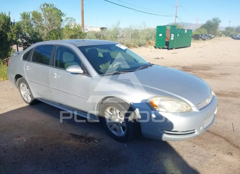 2013 Chevrolet Impala photo