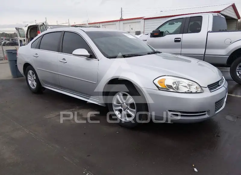 2013 Chevrolet Impala photo