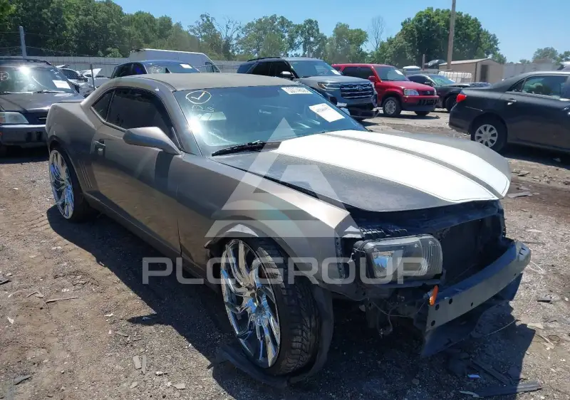 2013 Chevrolet Camaro photo
