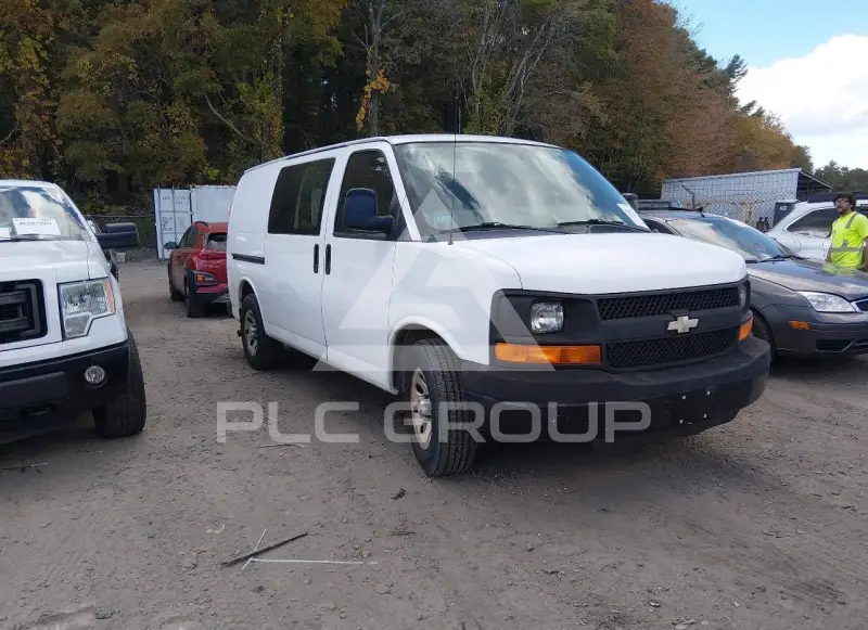 2013 Chevrolet Express photo