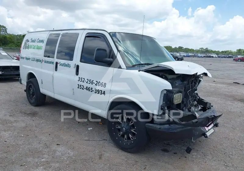 2013 Chevrolet Express фото