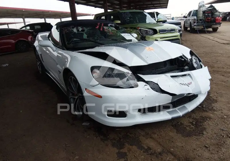 2013 Chevrolet Corvette photo