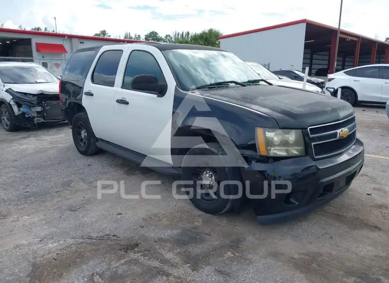 2013 Chevrolet Tahoe photo