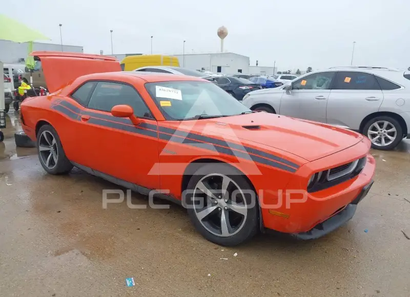 2013 Dodge CHALLENGER photo