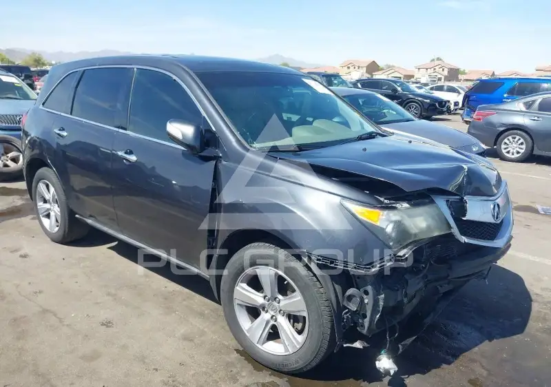 2013 Acura MDX photo