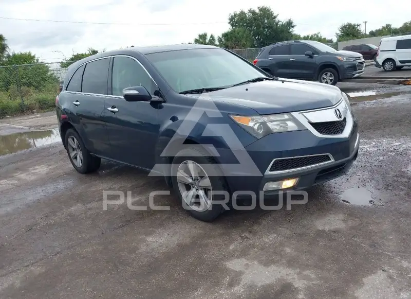 2013 Acura MDX photo
