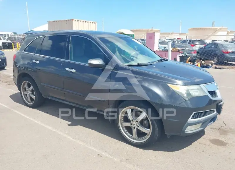 2013 Acura MDX photo