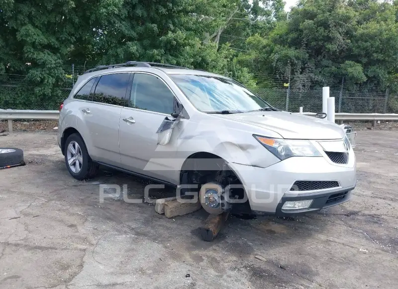 2013 Acura MDX photo