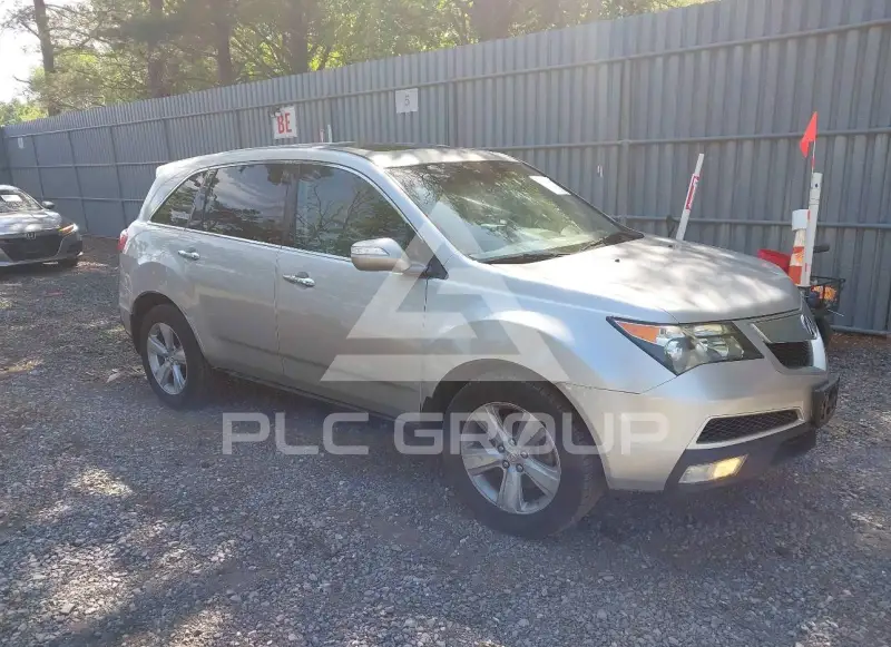 2013 Acura MDX photo